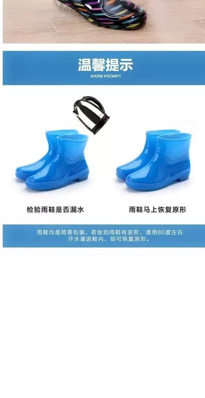 Ống ngắn ủng đi mưa của phụ nữ dành cho người lớn giày đi mưa rửa xe nhà bếp không thấm nước giày nhựa không trơn trượt cắt thấp phụ nữ ủng đi mưa của nam giới - Rainshoes