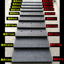 slope pad antifreeze compression reinforced road tooth road uphill car step pad anti-slip anti-cracking threshold pad