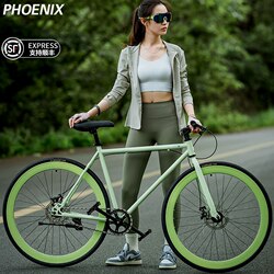 Bicycles for Primary and Secondary School Students, Road Bikes, Racing Bikes, Men's and Women's Single-Speed Ultra-Light 700C Flat-Bar City Bikes