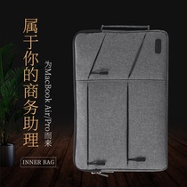 WACOM hand-painted board ctl671 672 film Rio Tinto 5pth660 651 digital board liner bag protective sheath handbag