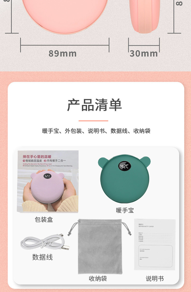 0-copy_16
