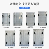 Тележка, складной портативный тяжелый бортовой грузовик