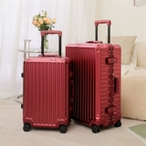 宾语 Красный чемодан для невесты, коробка