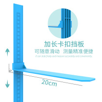 Childrens height measuring instrument Three-dimensional removable tailor-made ruler Portable home adult height artifact accurate