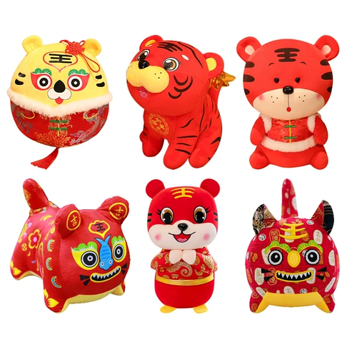 Талисман, китайская подвеска, кукла, плюшевая игрушка, 2022, талисман года, китайский стиль, тигр, подарок на день рождения