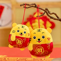 12 см богатых тигров