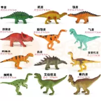 6 среднего+6 крупных динозавров