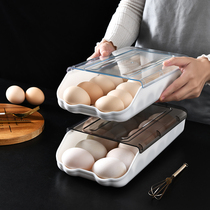 Home preservation box Home Freshness Creative Kitchen With eggs Contained Boxes FRESH CREATIVE KITCHEN CLOTHING FOOD FINISHING RACK TODRAWER-TYPE GOD-WARE
