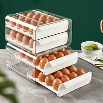 Japanese refrigerator egg storage box kitchen household fresh storage box duck egg box plastic drawer storage basket