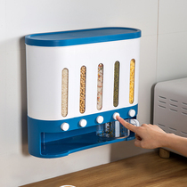 Five grain cereal containing box kitchen wall-mounted multifunctional grain storage sub-grain storage bean sealing tank