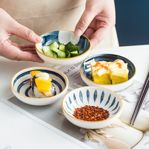 Japanese tableware household ceramic taste plate small plate sauce vinegar seasoning Pickles snack plate vinegar sauce vinegar dish