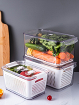Day Style Double Layer Kitchen Drain Basket Home with lid Refrigerator Containing Box Wash Fruit Vegetable Basket Plastic Preservation box