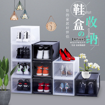 High transparent shoe box High-end storage box Transparent AJ sneakers display cabinet magnet sealed finishing box Black storage box