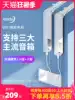 Electric curtain track remote control automatic home remote control curtain motor curtain smart home control system