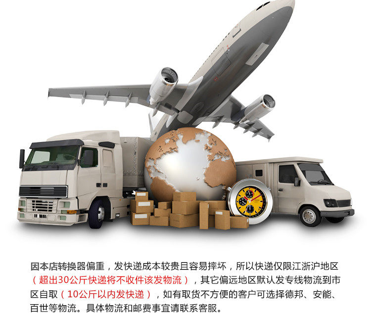 Силовой трансформатор 直流变交流逆变器科邦工厂直销 Kbdq