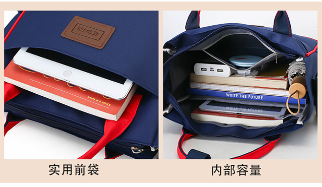 Исправлению сумки 学生党专属补习袋兴趣班收纳袋男女孩手提拎书袋斜挎单肩背作业包 Di Man