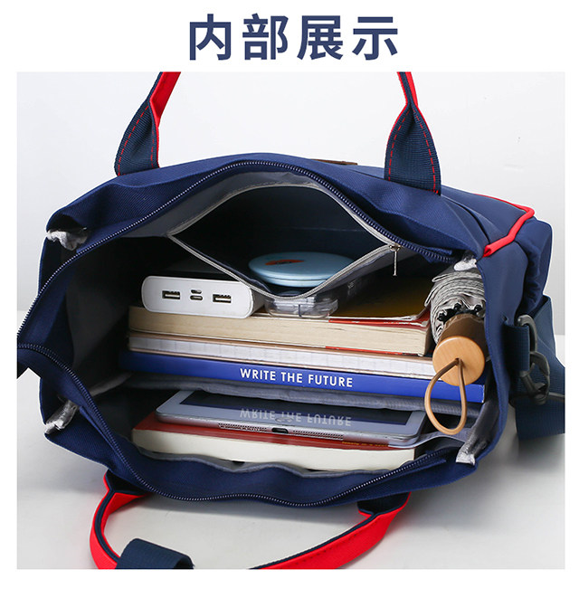 Исправлению сумки 学生党专属补习袋兴趣班收纳袋男女孩手提拎书袋斜挎单肩背作业包 Di Man