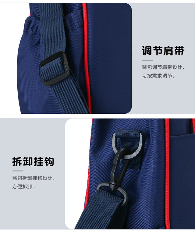 Исправлению сумки 学生党专属补习袋兴趣班收纳袋男女孩手提拎书袋斜挎单肩背作业包 Di Man