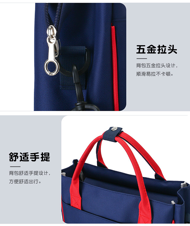 Исправлению сумки 学生党专属补习袋兴趣班收纳袋男女孩手提拎书袋斜挎单肩背作业包 Di Man