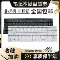 NP 470R5E 370R5E 510R5E 450R5V 450R5U 450R5J 370R5V Keyboard