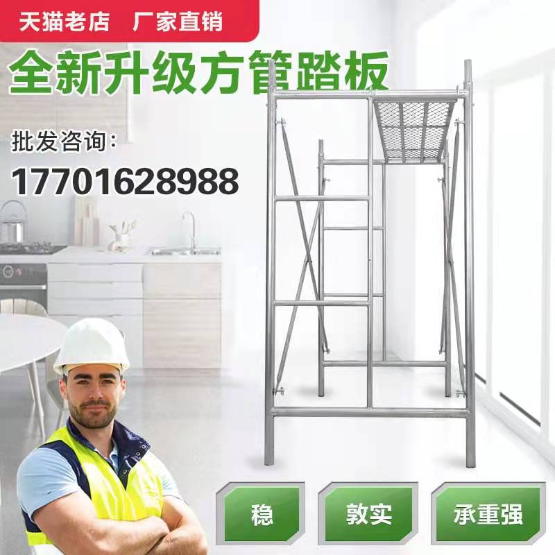 Scaffolding activity scaffolding scaffolding mobile scaffolding steel pipe scaffolding scaffolding manufacturers direct sales