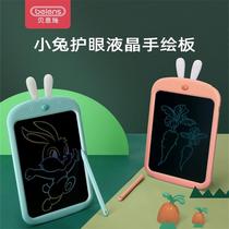 Bainsch children's LCD drawing board small blackboard baby graffiti painting writing board electronic toys one-year-old gift