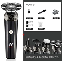 Оригинальный стандарт+волосы в носу+угол волос+очищение+головка ножа