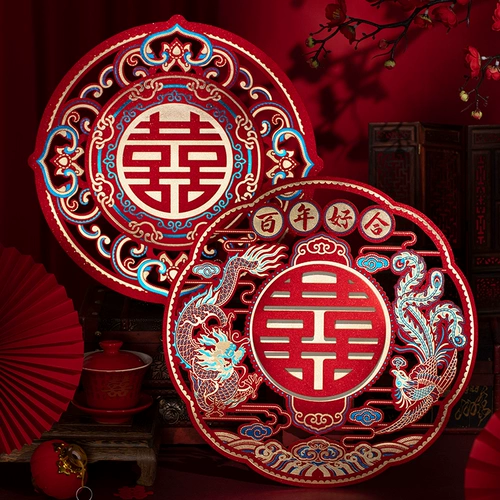 XIXI Свадебное специальное свадебное украшение дверь и оконная наклейка