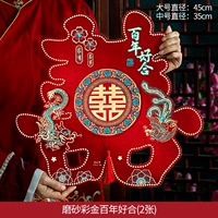 Фрукты [сто лет хорошего Cao xi xi] 2 фотографии