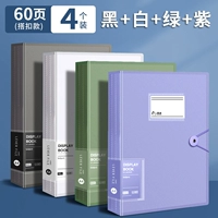 60 карт ❤4 [фиолетовый+белый+черный+темно -зеленый]]]