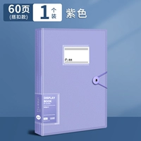 80 фотографий ★ [фиолетовый]