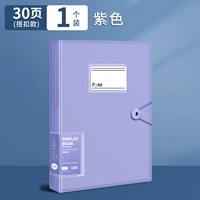 30 фотографий ★ 1 [Purple]