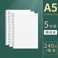 A5 среднего размера, 5 книг [горизонтальный стиль] 120 листов/240 страниц/книга