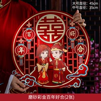 Сто лет хорошее формирование 3- [2 трехмерные модели золота