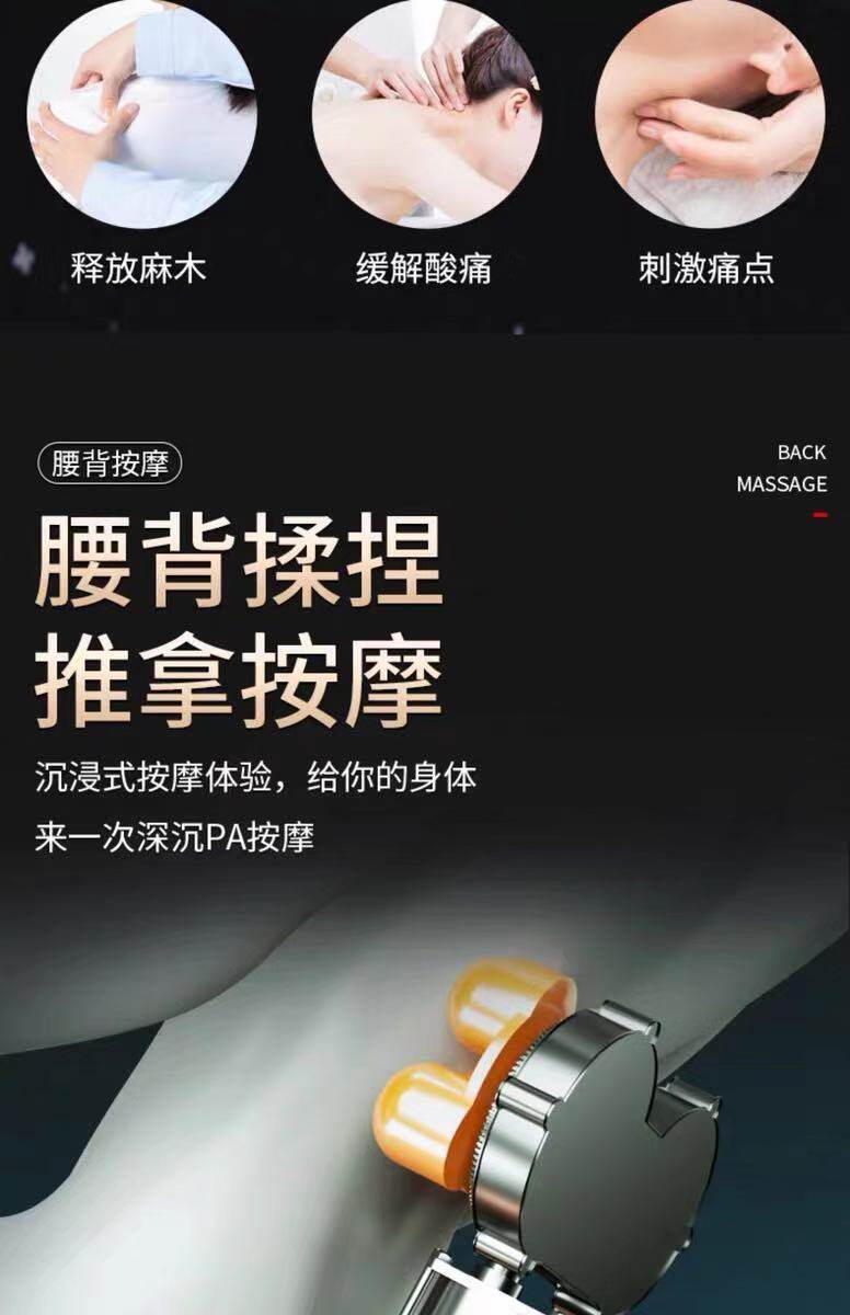 志高 太空豪华舱 零重力多功能按摩椅 图8