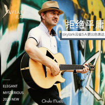 (ondo spot) Cloud Sparrow 5AAvian Verbirds handmade Guitar Custom full single finger Ballad Guitar