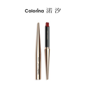 渃汐大牌正品黄金小烟管口红唇膏