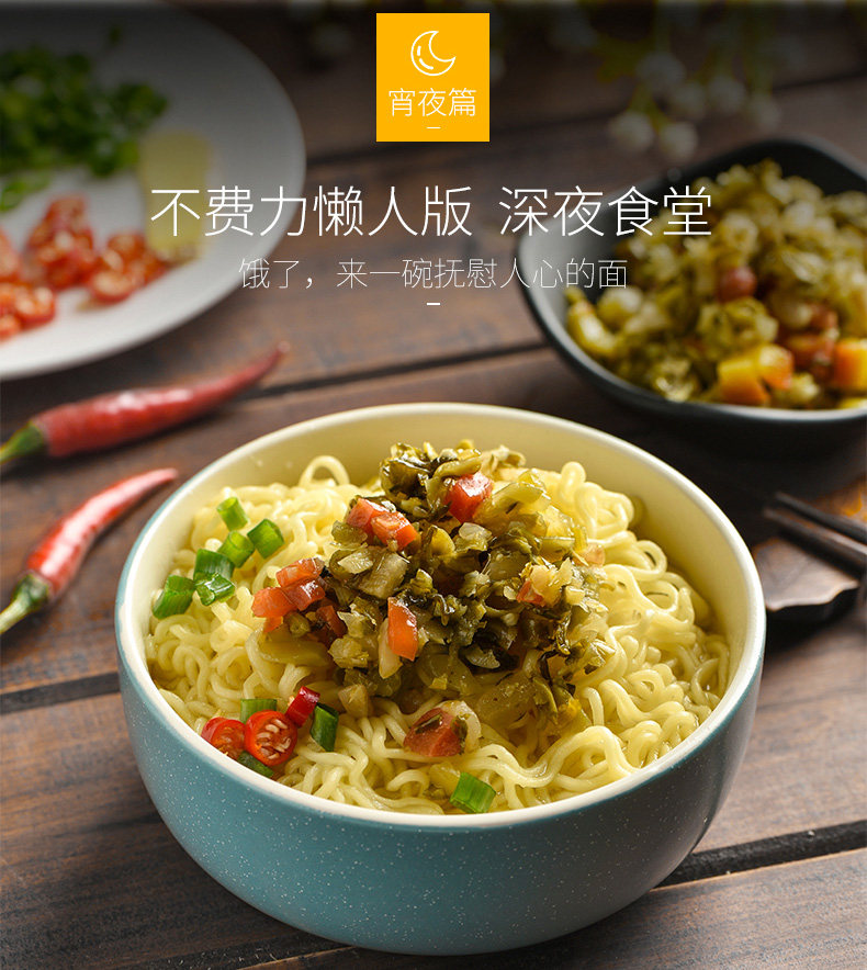 格兰仕 家用机械式旋钮微波炉 20L 图7