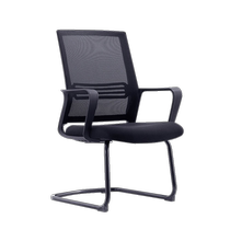 Cidi Office Furniture Office Chair Conference Chair Reception Chair Mesh Bow Leisure Home Writing Chair Computer Chair
