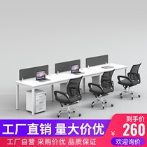 Staff office Table Office combination White simple modern furniture screen work position staff office desk and chair