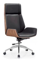 Cidi boss chair home leather chair simple and comfortable large chair president swivel chair office computer chair manager master chair