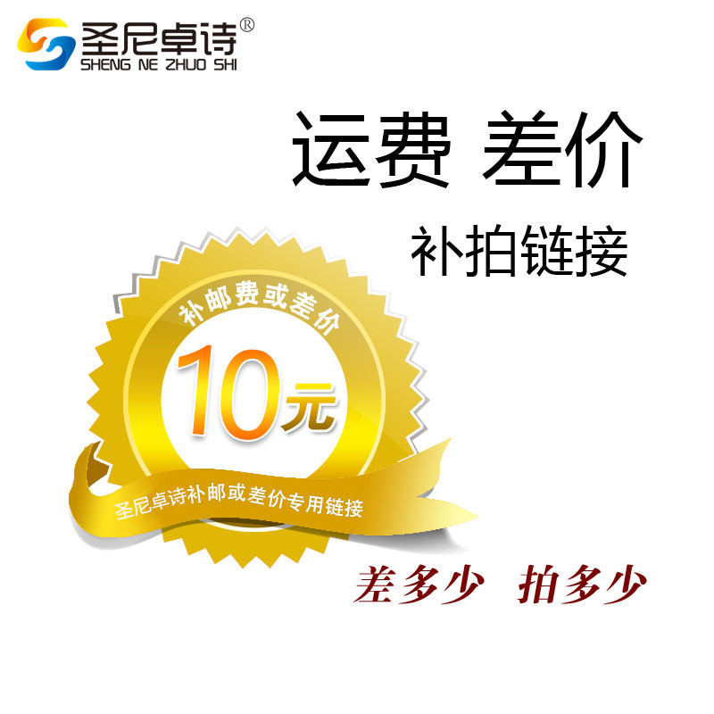 Freight special shooting