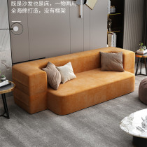 Small family type fabric sofa with detachable washing sloth folding sofa bed living-room small sofa tatami mesh red sofa