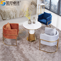 Light and luxurious sofa Living room Lazy Chair Fashion Office Casual Chair Metal Creative Chair Single Chair