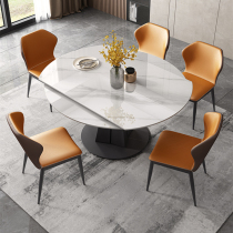 Rock Plate Table Variable Round Table Combined Round Telescopic Rotation Modern Minima Small Household Type Square Round Dual-use Home Table