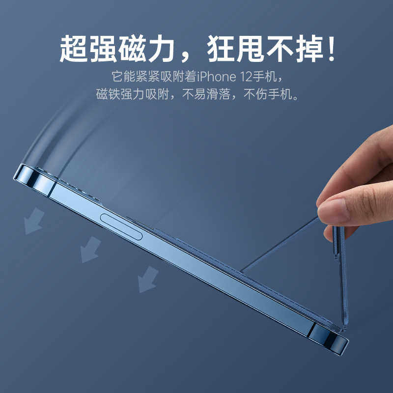 Magnetic Card Holder Magsafe Phone Stand Invisible Back Sticker Card Case Leather Wireless Charging Compatible Lazy Desktop Multifunctional Folding Card Holder Portable Universal Phone Accessory