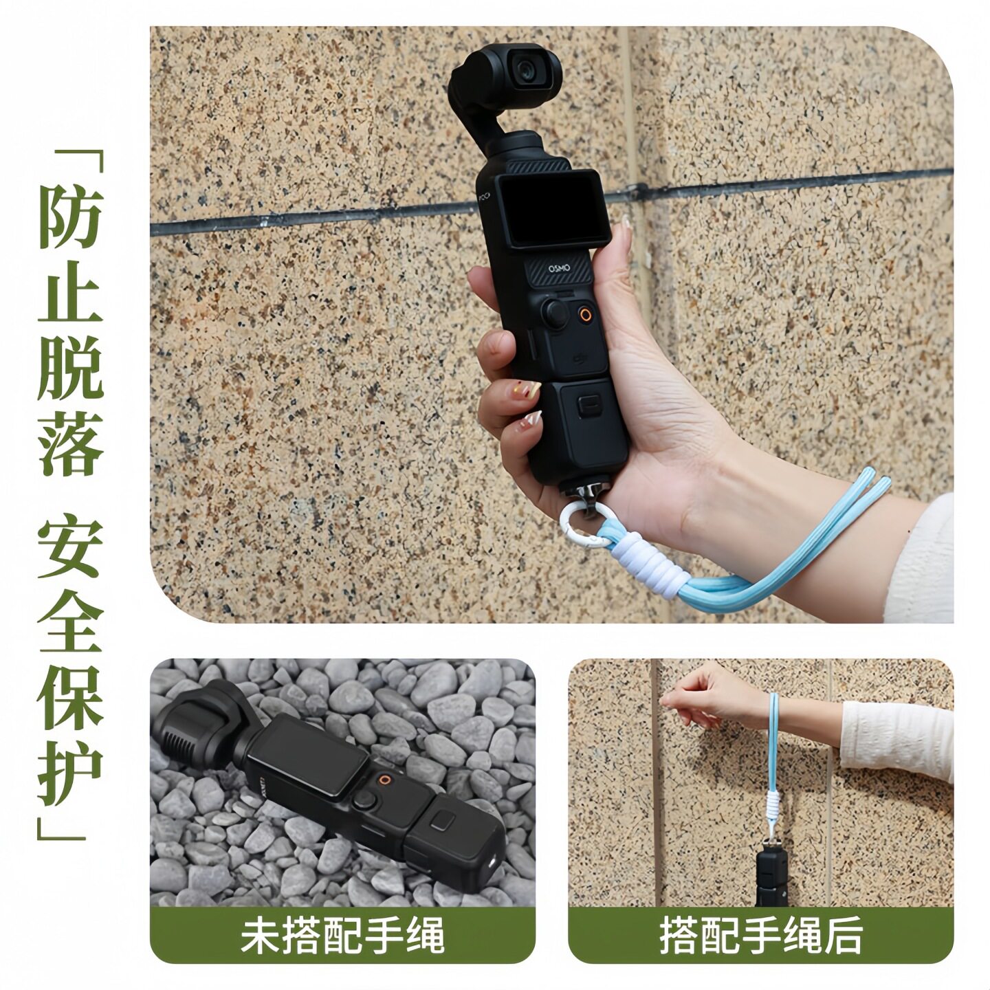 Suitable for Dji Pocket 3 Wrist Strap, Dji P3 Wrist Strap, Osmo Pocket Camera, Action Camera Lanyard, Camera Crossbody Strap, Osmo Anti-Loss Strap Accessories, Pocket 3 Lanyard