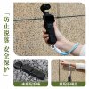 Suitable for Dji Pocket 3 Wrist Strap, Dji P3 Wrist Strap, Osmo Pocket Camera, Action Camera Lanyard, Camera Crossbody Strap, Osmo Anti-Loss Strap Accessories, Pocket 3 Lanyard