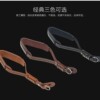 Camera Wrist Strap Suitable for G7X2 Canon X3 Mirrorless Slr M50 X100Vi Fujifilm Xt5 Sony Zv1 A6700 A7M4 C2 Nikon Z30 Zf Handheld Strap Ricoh Gr3X