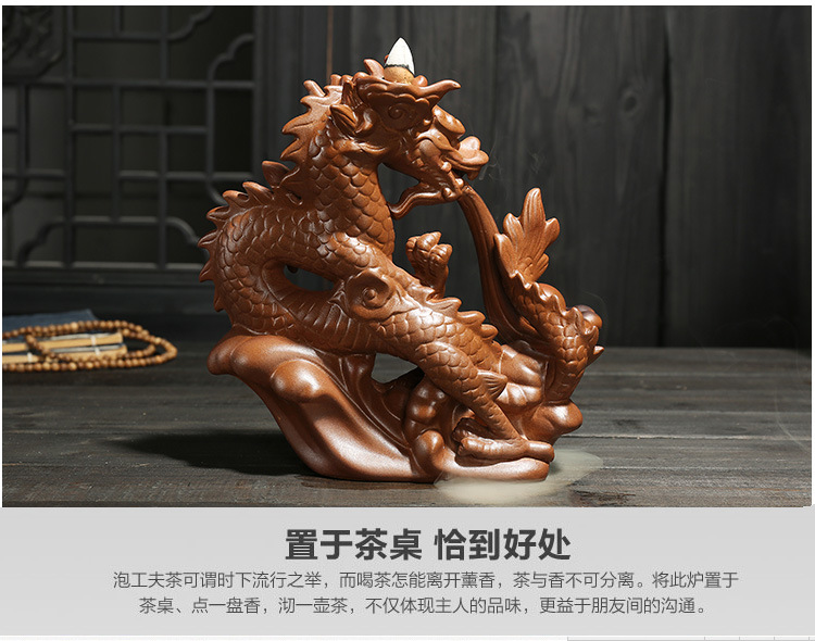 Ceramic backflow censer auspicious dragon play pearl tea sweet fume furnace home furnishing articles sandal smoked incense buner handicraft furnishing articles